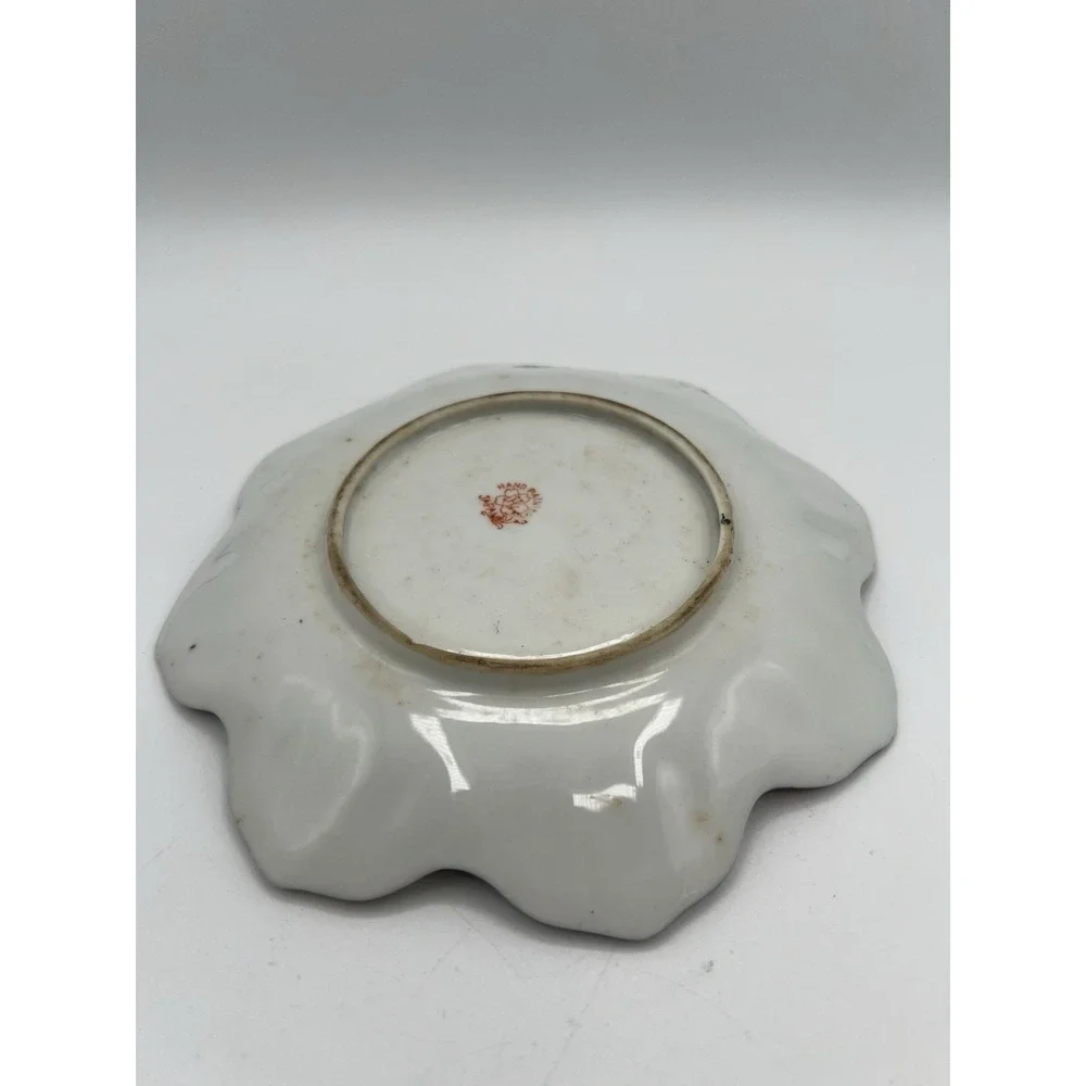 Gold Castle Lotus Rice Bowl Plate‎ Vintage Carnival Orange And Yellow